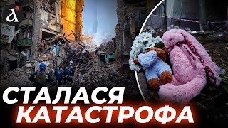 РФ атакувала Запоріжжя! Загинула дитина... Катастрофічні наслідки для регіону