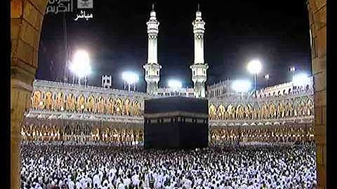 66 سورة التحريم تراويح رمضان1433 مكة المكرمة