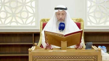 1 - تلاوة الآيات ( 1 - 5 ) من سورة الرعد - عثمان الخميس