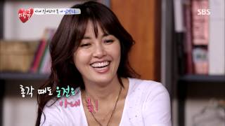 [SBS 땡큐] 130712 #8(6)