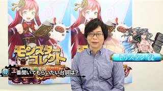 このすばの豪華声優一覧 途中で変わったキャストは誰 このすばの豪華声優一覧 途中で変わったキャストは誰