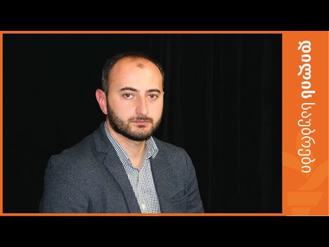 მოსამართლეობის კანდიდატები: რა უკეთებიათ? რა უთქვამთ? რა უყიდიათ?..