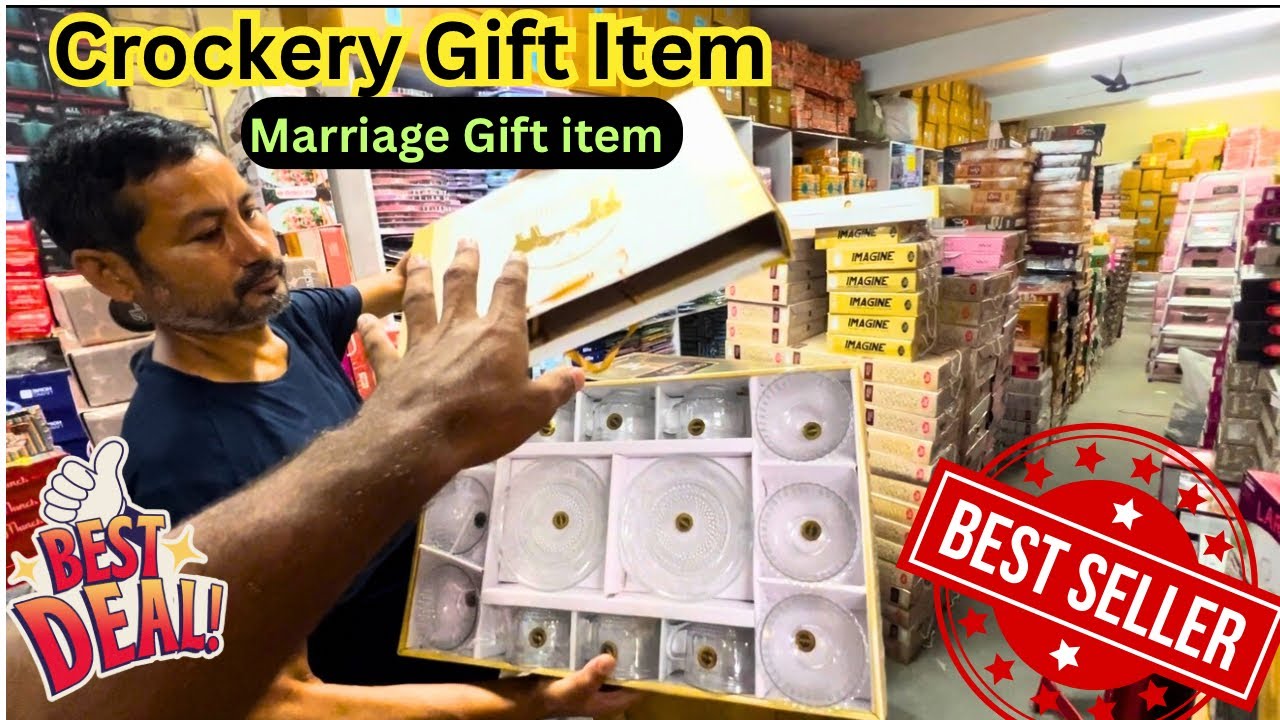 Посуда, оптовый рынок подарков, Гувахати | Посуда, оптовый рынок свадебных подарков