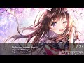 Nightcore smiley days - sayaka shionoya