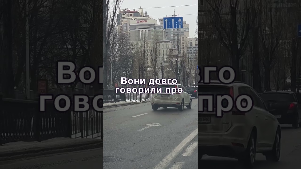 Найкращий свекор