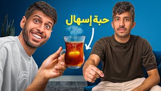 قلدت اشهر مقاطع اليوتيوبرز القدامى !!