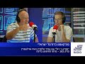 ספיק נ' רול - מרוץ החימוש בליגה | פרק 283