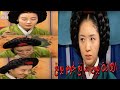 المسلسل الكورى جوهرة القصر كيف أهانت يون سانغ جوم يونغ أمام الجميع المسلسل الكورى جوهرة القصر كيف أهانت يون سانغ جوم يونغ أمام الجميع