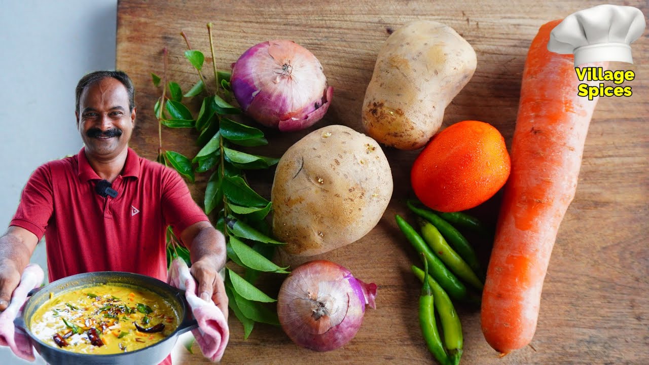 കിഴങ്ങും കാരറ്റും ഉണ്ടെങ്കിൽ ചപ്പാത്തിക്കും ചോറിനും പറ്റിയ കിടിലൻ കറി ready 😋👌|Veg curry|Keralastyle