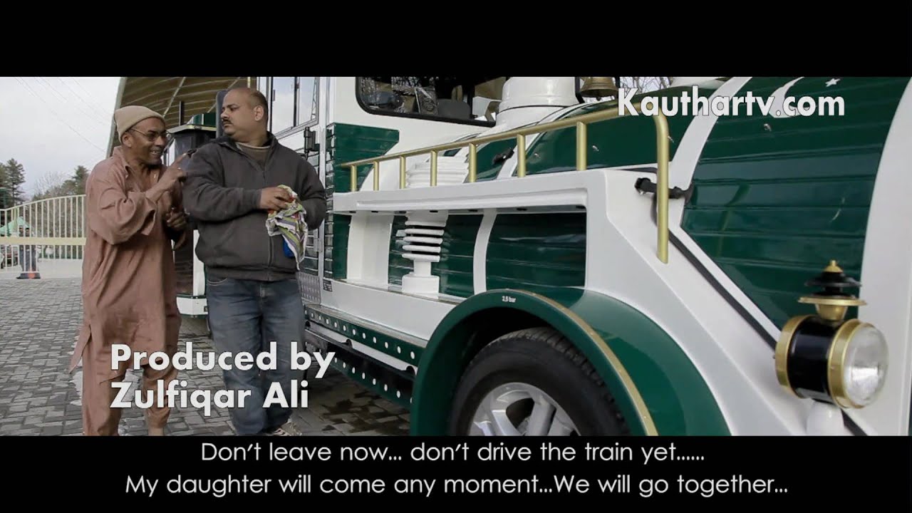 Areeza Part 2 - 2012 Islamic film - forgiveness through shafaat