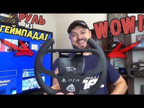 Video: Pravi Gran Turismo - U Kompaktnom Formatu