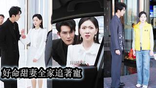 【完結】一夜情後，她意外懷上頂尖繼承人的孩子，卻以為自己只是他寂寞時的玩物，心灰意冷悄悄藏起孕肚消失五年。再重逢時她只把孩子送回豪門，她卻不願和他再有一絲牽連！ screenshot 4