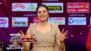 Adivaram With Star Maa Parivaram | 200+ Celebrations 🥳 | Promo 1 | Sunday @11AM | Star Maa