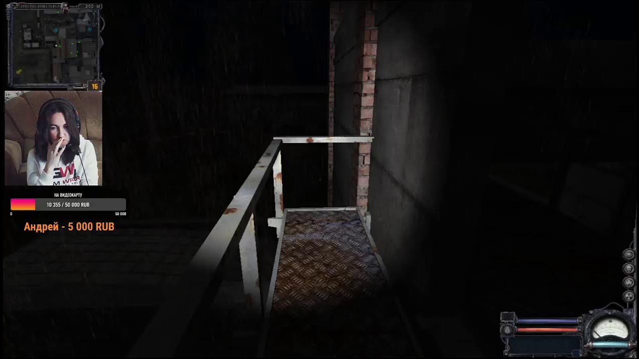 Ничего неменяется   в STALKER Чистое небо