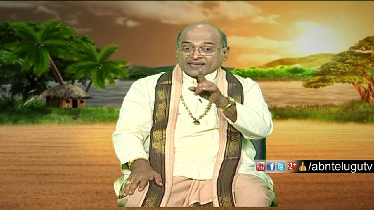 Garikapati Narasimha Rao | Nava Jeevana Vedam | Episode 1489 | ABN Telugu