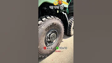 Ashok Leyland Military Vehicle 