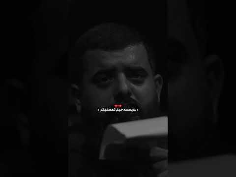 افراگ الحنان مجتبى الكعبي 