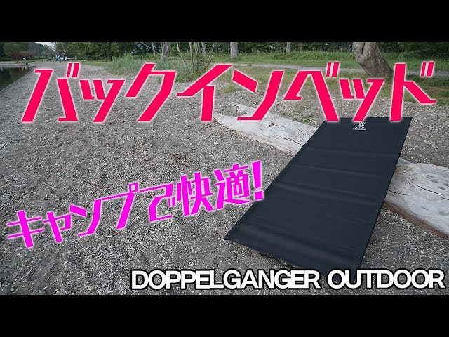 sddefault.jpg