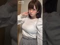 万乳引力の法則❤️tiktok 169