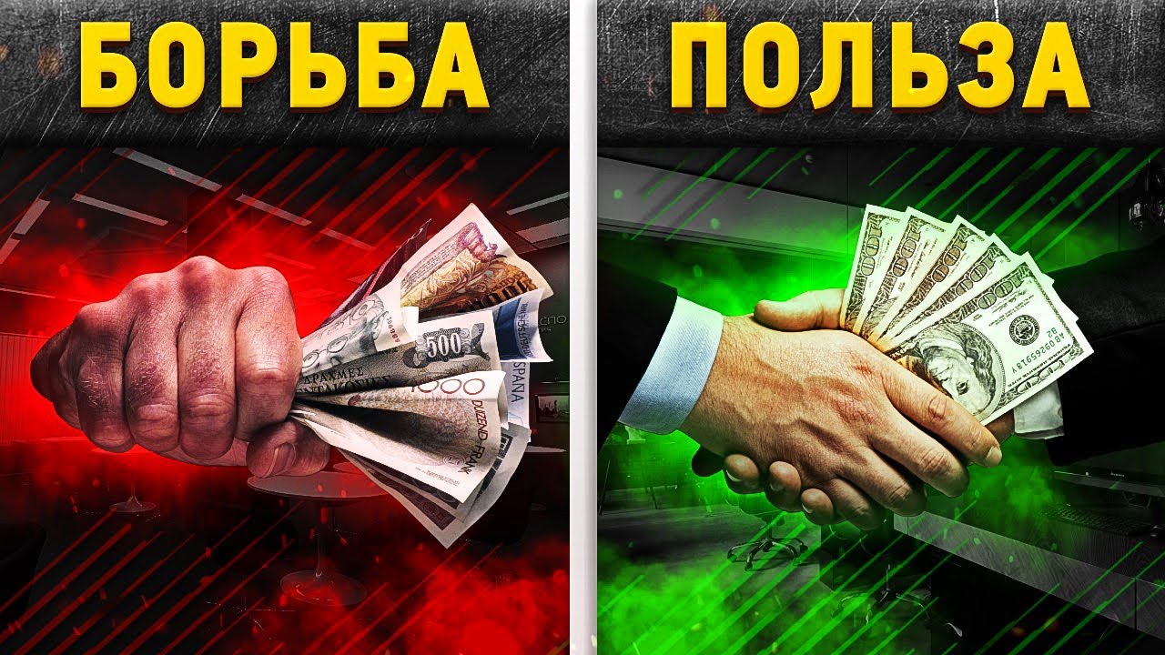 Путь ценности нива небожителей
