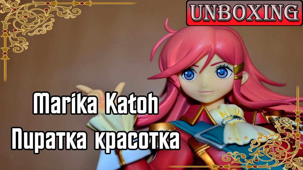 Джек Воробей, нет, не слышал. Bodacious Space Pirates The Movie ABYSS OF HYPERSPACE - Marika Katoh