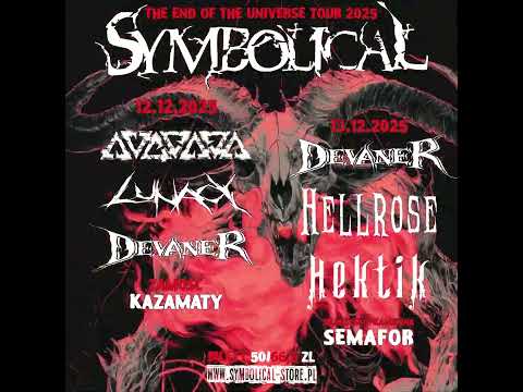 The End of The Universe 2025