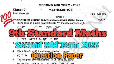 9th Maths Second Mid Term Question Paper 2025 English Medium