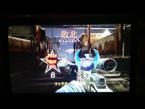 COD BOD スナイパー本職の俺が行く クソ短いSR動画Part3