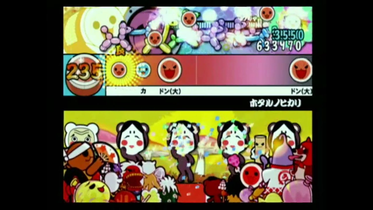 【太鼓の達人13】ホタルノヒカリ【全良】