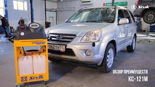 видео: КС-121М - Инструкция картинка: КС-121М - Инструкция