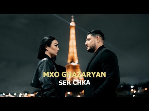 Mxo Ghazaryan - El Ser Chka (2023)