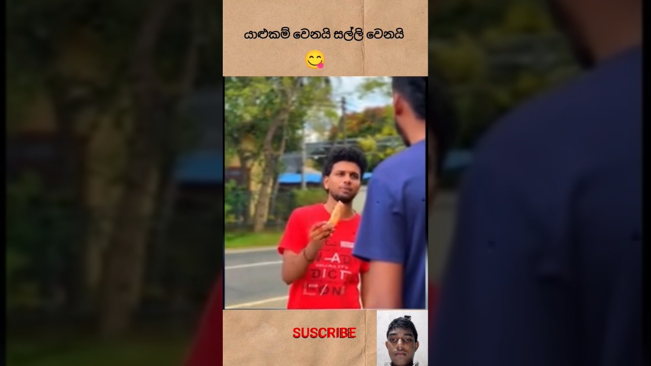#trendingshorts #shortvideo#viralshorts