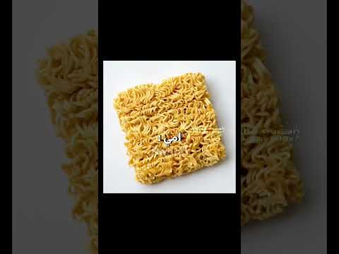 مـيטּ امـه زي امـي🗿✨ #اعتني #kpop #اهميه #shortvideo #fypシ