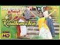 Raai Laxmi Latest Movie | Dharmapuri Movie Songs | Karuthamachan Video Song | Vijayakanth | Sirpy