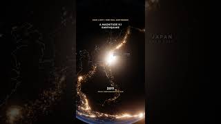 567 Earthquakes in One Month: Japan, 2011