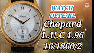 Athlete Statistics Chopard L.U.C 1.96 detail