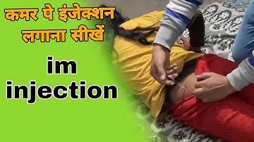 Intramuscular (IM) Injection in Deltoid Muscle | injection video,#iminjection