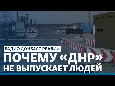 Полгода без Украины: