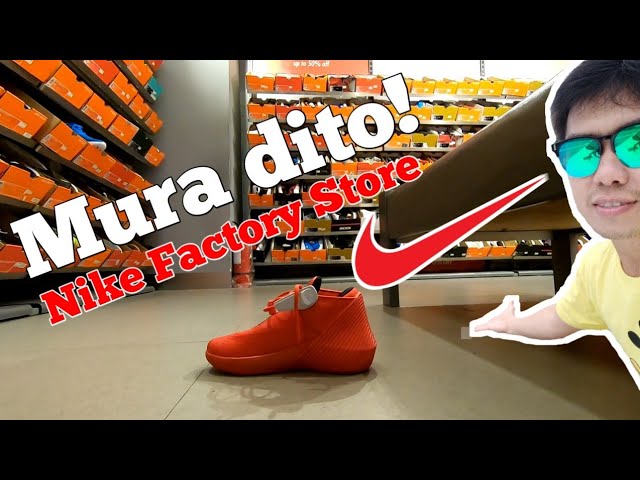 nearest nike factory outlet store