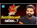 Pradeep machiraju exclusive interview  talking movies with idream  anjali  idream exclusive