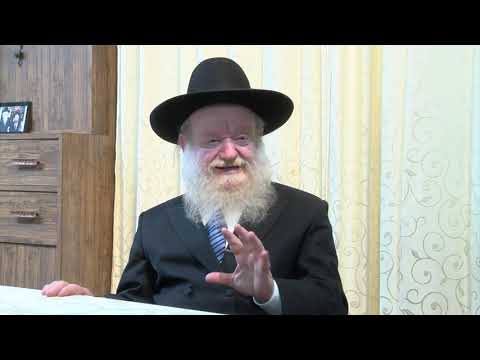 היחס לחרדים | הרה"ג יוסף צ. בן פורת