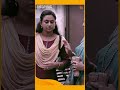 Kanyadanam | #Shorts | Sun Surya | #MalayalamSerials #SerialsOnSunSurya