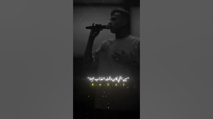 طيبة زمان قتلتها بسكنية- #عصام_صاصا