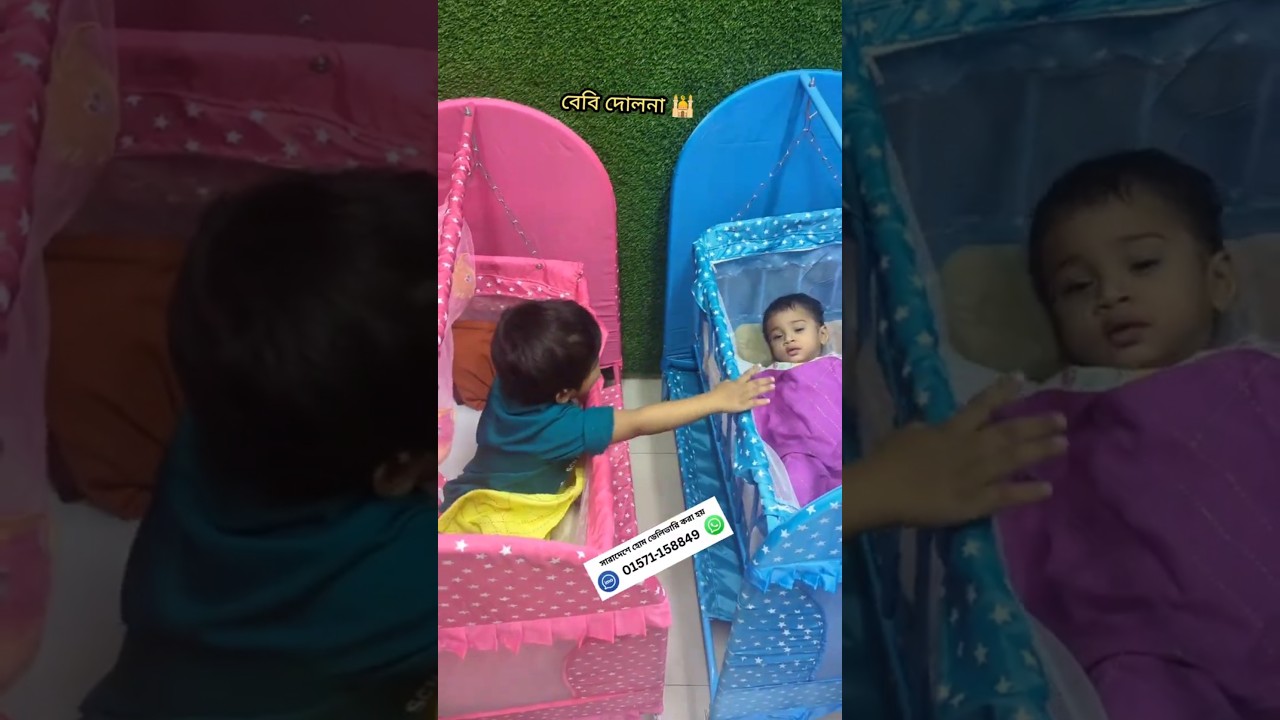 High Quality Baby Dolna collection. 