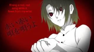 Kagamine Rin And Len Bad Bye Short Ver