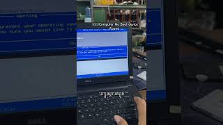 ពេលComputer No Boot device Found #windows #allahﷻallahﷻ #smartphone #computer #memes #foryou