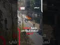 مسيرة إسرائيلية تستهدف سيارة في النبطية وأنباء أولية عن سقوط قتيل جنوبي لبنان مسيرة إسرائيلية تستهدف سيارة في النبطية وأنباء أولية عن سقوط قتيل جنوبي لبنان