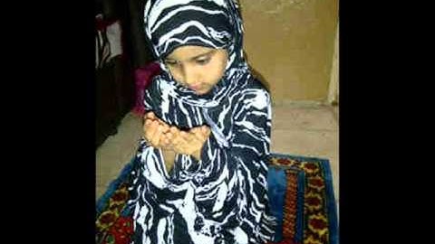 عبد الله عيشان سورة النساء3