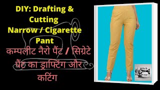 DIY - Heavy Size Narrow/Cigarette Pant Drafting & Cutting
DIY - Heavy Size Narrow/Cigarette Pant Drafting & Cutting
Heavy Size Narrow Pant/ Cigarette Pant Measurement:
Full length 40 inch
Waist Round 42 inch
Hip Round 52 inch
Mohri/Ankle Round 20 inch
Follow the video thoroughly to understand each measurement during drafting.
Playlist:
1. Presser Foot: https://bit.ly/2AJp769
2. Machine Maintenance: https://bit.ly/3dNazkm
3. Art Work Deepika Padukone Portrait: https://bit.ly/300x5Tf
Must Have Products:
32 Presser Foot Pack: https://amzn.to/3eIKDHp
Flower Presser Foot: https://amzn.to/386wrWl
Tailoring Kit Scale 1: https://amzn.to/3g3491A
Tailoring Kit scale 2: https://amzn.to/3eGq26E
TAiloring kit Scale 3: https://amzn.to/2BQneVN
VArdhman Thread: https://amzn.to/3i751Ed
Double Needle Set: https://amzn.to/3g7374M
Slim-fit pants or skinny jeans (when made of denim) have a snug fit through the legs and end in a small leg opening that can be anywhere from 9 to 20 in circumference, depending on size. Other names for this style include drainpipes, stovepipes, tight pants, cigarette pants, skinny jeans, pencil pants, skinny pants, gas pipes, and skinnies. Skinny jeans taper completely at the bottom of the leg, whereas drainpipe jeans are skinny but then the lower leg is straight instead of tapering and so they are often slightly baggier at the bottom of the leg than skinny jeans. In some styles, zippers are needed at the bottom of the leg to facilitate pulling them over the feet. Stretch denim, with anywhere from 2% to 4% spandex, may be used to allow jeans to have a super-slim fit. Skinny jeans come in a variety of colors and styles. DIY - Heavy Size Narrow/Cigarette Pant Drafting & Cutting