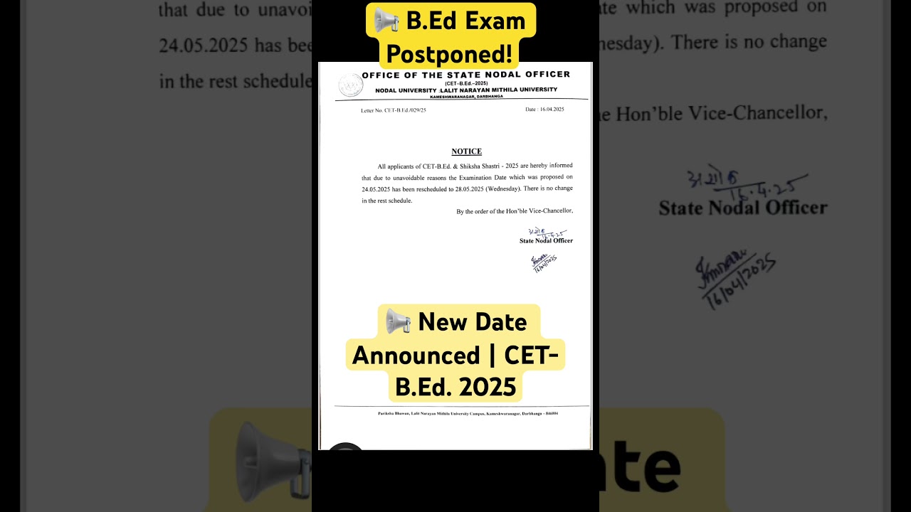 📢 B.Ed Exam Postponed! | New Date Announced | CET-B.Ed. 2025